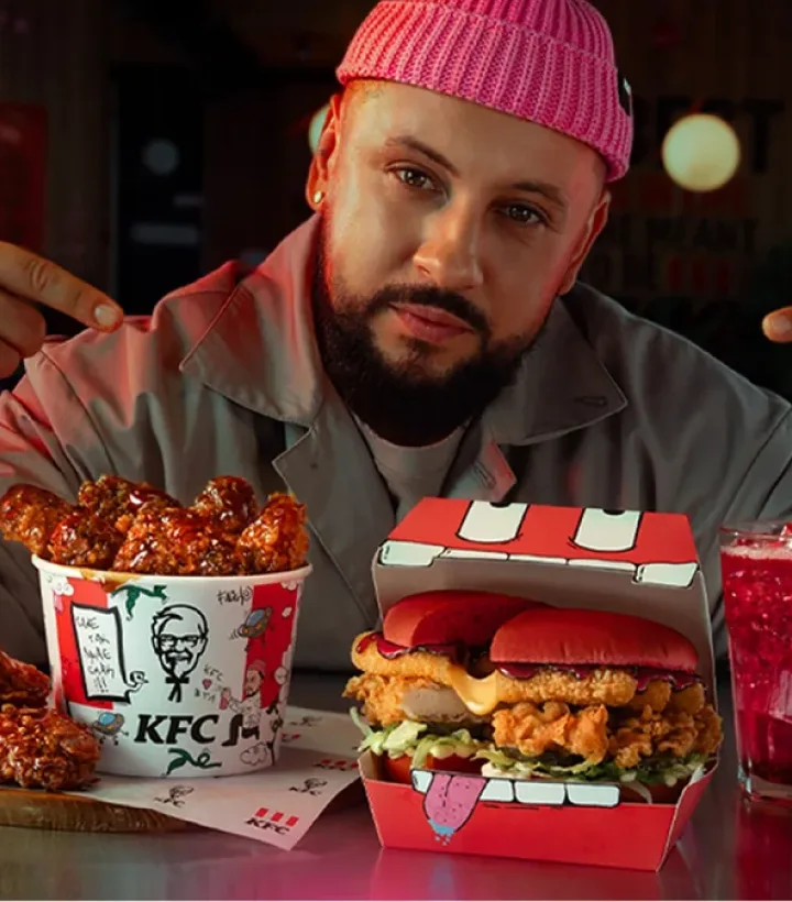 MONATIK з меню KFC